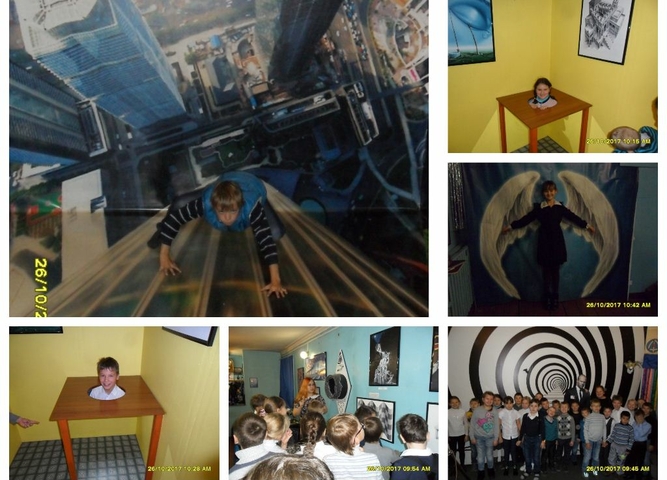 Экскурсия в музей иллюзии и оптики «ФАНТАСТ»